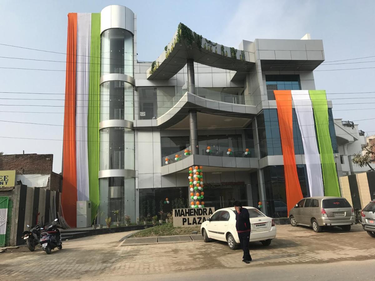 Hotel Mahendra Plaza Hardoi Exterior foto